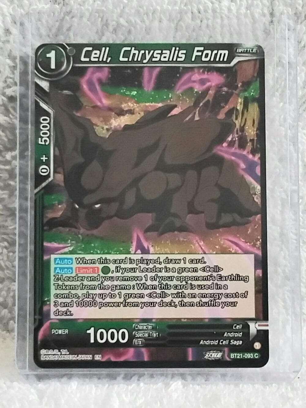 5/$20 Mint 2023 Cell, Chrysalis Form Dragon Ball Super C Card BT21_093!!